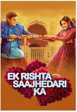 Ek Rishta Saajhedari ka C110 FIN INDIA